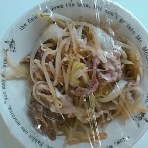 塩麹と豚こま肉でネギ塩丼☆コンビニ弁当風